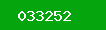 Code de v�rification